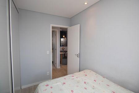 Apartamento à venda com 43m², 2 quartos e 1 vagaQuarto 1