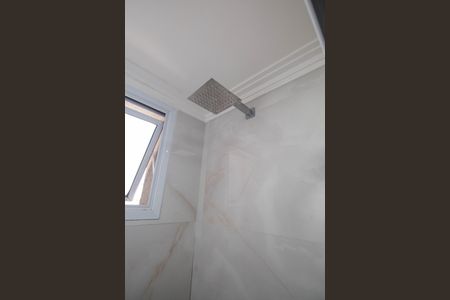 Apartamento à venda com 43m², 2 quartos e 1 vagaBanheiro