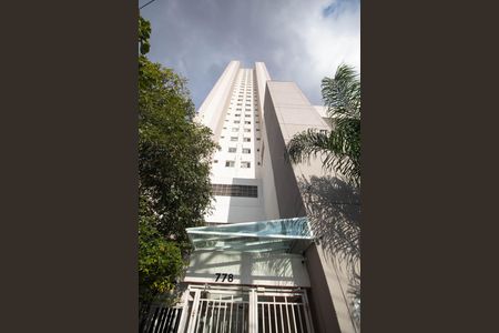 Apartamento à venda com 43m², 2 quartos e 1 vagaFachada