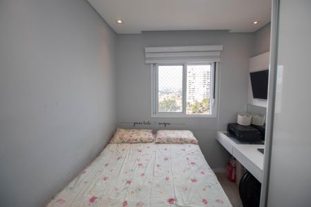 Apartamento à venda com 43m², 2 quartos e 1 vagaQuarto 1
