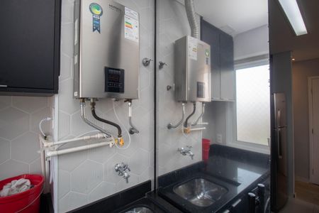 Apartamento à venda com 43m², 2 quartos e 1 vagaÁrea de Serviço