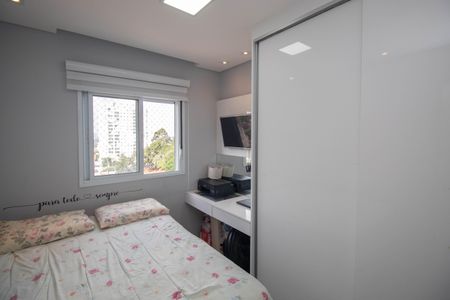 Apartamento à venda com 43m², 2 quartos e 1 vagaQuarto 1