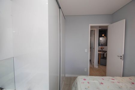 Apartamento à venda com 43m², 2 quartos e 1 vagaQuarto 1