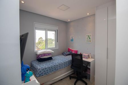 Apartamento à venda com 43m², 2 quartos e 1 vagaQuarto 2