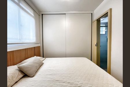 Apartamento à venda com 74m², 3 quartos e 1 vaga Apartamento à venda com 74m², 3 quartos e 1 vagaQuarto 1