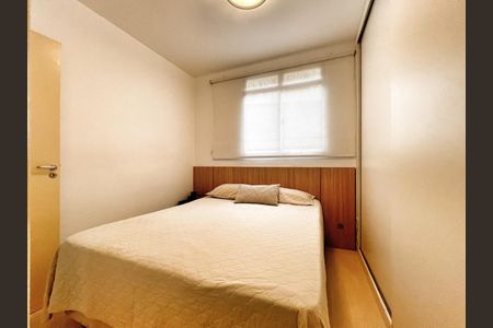 Apartamento à venda com 74m², 3 quartos e 1 vaga Apartamento à venda com 74m², 3 quartos e 1 vagaQuarto 1