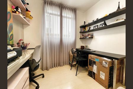 Apartamento à venda com 74m², 3 quartos e 1 vaga Apartamento à venda com 74m², 3 quartos e 1 vagaQuarto 3