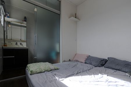 Apartamento para alugar com 74m², 3 quartos e 2 vagas Apartamento para alugar com 74m², 3 quartos e 2 vagasSuíte