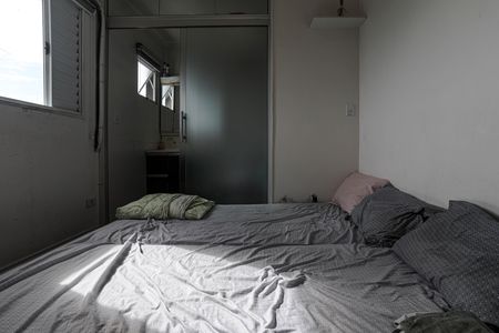 Apartamento para alugar com 74m², 3 quartos e 2 vagas Apartamento para alugar com 74m², 3 quartos e 2 vagasSuíte