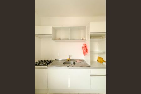 Studio para alugar com 40m², 1 quarto e 1 vagaCozinha