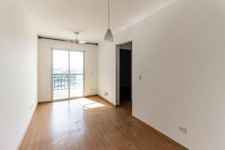 Apartamento à venda com 48m², 2 quartos e 1 vagaSala