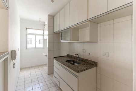 Apartamento à venda com 48m², 2 quartos e 1 vagaCozinha