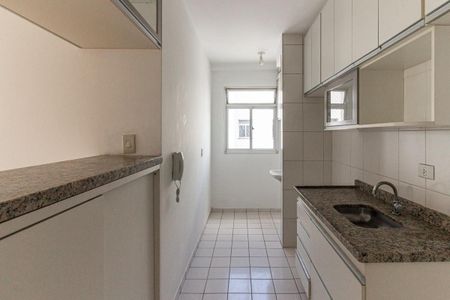 Apartamento à venda com 48m², 2 quartos e 1 vagaCozinha