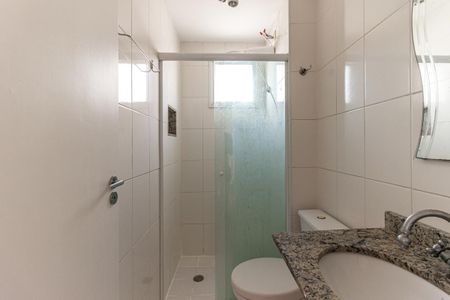 Apartamento à venda com 48m², 2 quartos e 1 vagaBanheiro
