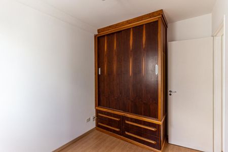 Apartamento à venda com 48m², 2 quartos e 1 vagaQuarto 2