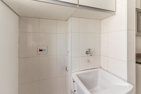 Apartamento à venda com 48m², 2 quartos e 1 vagaÁrea de Serviço