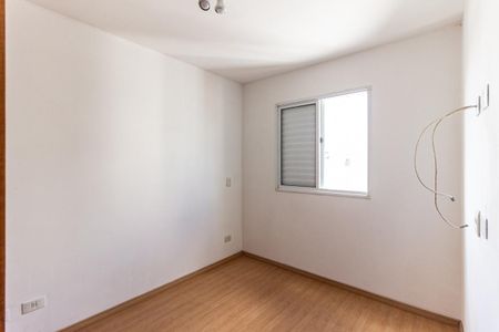 Apartamento à venda com 48m², 2 quartos e 1 vagaQuarto 1