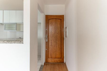 Apartamento à venda com 48m², 2 quartos e 1 vagaEntrada da Sala