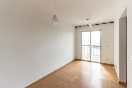 Apartamento à venda com 48m², 2 quartos e 1 vagaSala