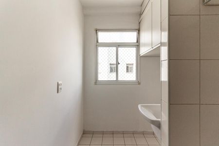 Apartamento à venda com 48m², 2 quartos e 1 vagaÁrea de Serviço