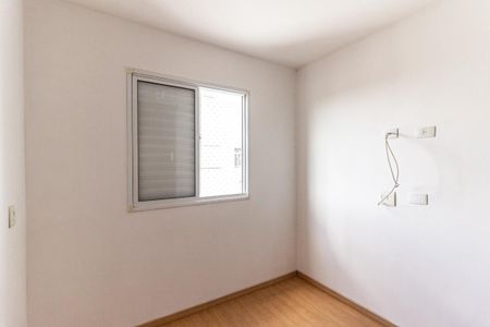 Apartamento à venda com 48m², 2 quartos e 1 vagaQuarto 1