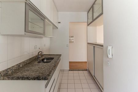 Apartamento à venda com 48m², 2 quartos e 1 vagaCozinha