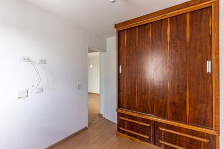Apartamento à venda com 48m², 2 quartos e 1 vagaQuarto 1
