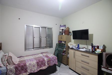 Casa à venda com 310m², 2 quartos e 3 vagasQuarto 1
