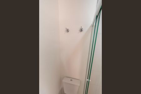 Studio para alugar com 45m², 1 quarto e 1 vagaBanheiro