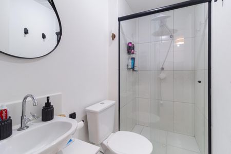 Apartamento à venda com 37m², 2 quartos e sem vagaBanheiro