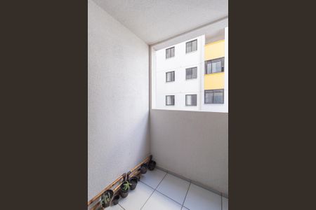 Apartamento à venda com 37m², 2 quartos e sem vagaSacada