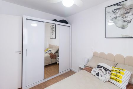 Apartamento à venda com 37m², 2 quartos e sem vagaQuarto 1