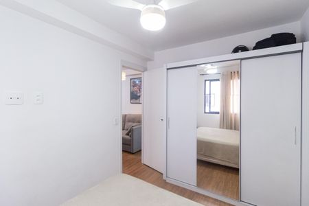 Apartamento à venda com 37m², 2 quartos e sem vagaQuarto 1