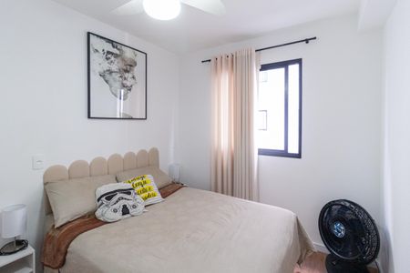 Apartamento à venda com 37m², 2 quartos e sem vagaQuarto 1