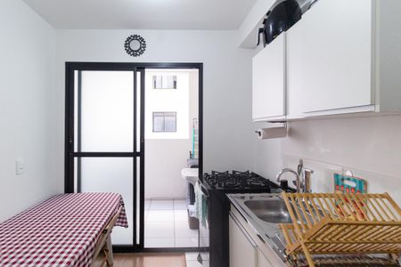 Apartamento à venda com 37m², 2 quartos e sem vagaCozinha