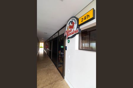 Casa de condomínio à venda com 496m², 4 quartos e 3 vagasÁrea comum - Mini Mercado