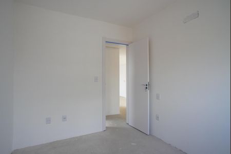 Apartamento à venda com 92m², 2 quartos e 1 vagaQuarto 1 