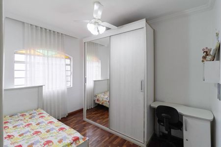 Apartamento à venda com 192m², 3 quartos e 1 vagaQuarto 2