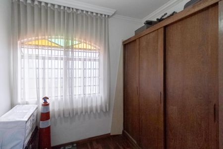 Apartamento à venda com 192m², 3 quartos e 1 vagaQuarto 1