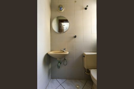 Apartamento à venda com 176m², 4 quartos e 4 vagas Apartamento à venda com 176m², 4 quartos e 4 vagasBanheiro de Serviço