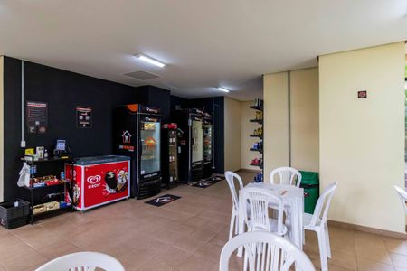 Apartamento à venda com 176m², 4 quartos e 4 vagas Apartamento à venda com 176m², 4 quartos e 4 vagasÁrea comum