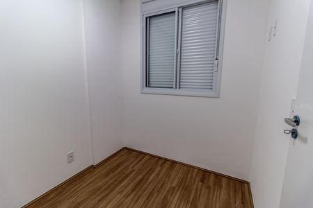 Apartamento para alugar com 67m², 2 quartos e 1 vaga Apartamento para alugar com 67m², 2 quartos e 1 vagaQuarto 2