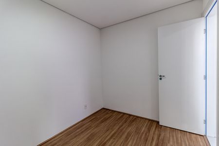 Apartamento para alugar com 67m², 2 quartos e 1 vaga Apartamento para alugar com 67m², 2 quartos e 1 vagaQuarto 1