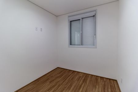 Apartamento para alugar com 67m², 2 quartos e 1 vaga Apartamento para alugar com 67m², 2 quartos e 1 vagaQuarto 1