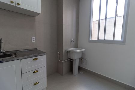 Apartamento para alugar com 67m², 2 quartos e 1 vaga Apartamento para alugar com 67m², 2 quartos e 1 vagaÁrea de Serviço
