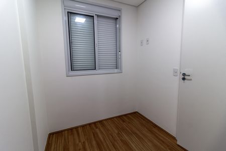 Apartamento para alugar com 67m², 2 quartos e 1 vaga Apartamento para alugar com 67m², 2 quartos e 1 vagaQuarto 2