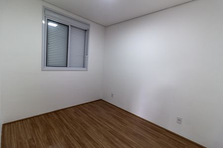 Apartamento para alugar com 67m², 2 quartos e 1 vaga Apartamento para alugar com 67m², 2 quartos e 1 vagaQuarto 1