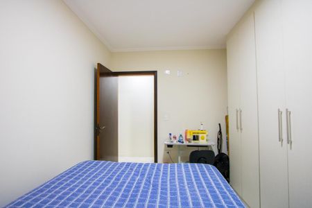 Apartamento à venda com 70m², 2 quartos e 2 vagasQuarto 