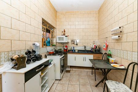 Apartamento à venda com 360m², 3 quartos e 1 vaga Apartamento à venda com 360m², 3 quartos e 1 vagaCozinha