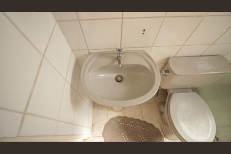 Apartamento à venda com 56m², 2 quartos e 1 vagaBanheiro